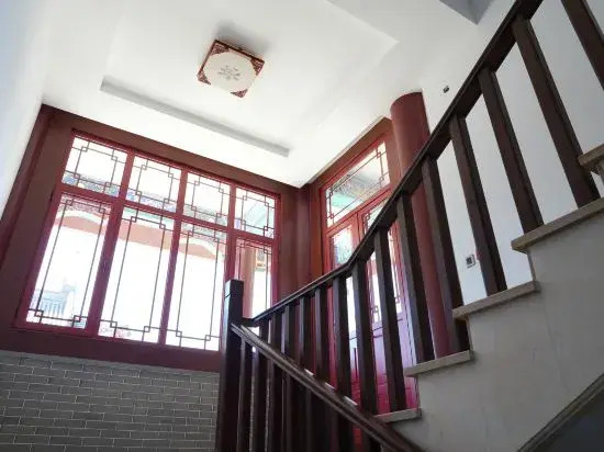 Panshan Shuyuan Guesthouse