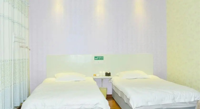 Zhangjiajie Clover Hotel