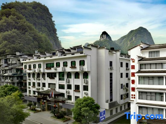 Countryside Xiangxi Boutique Homestay