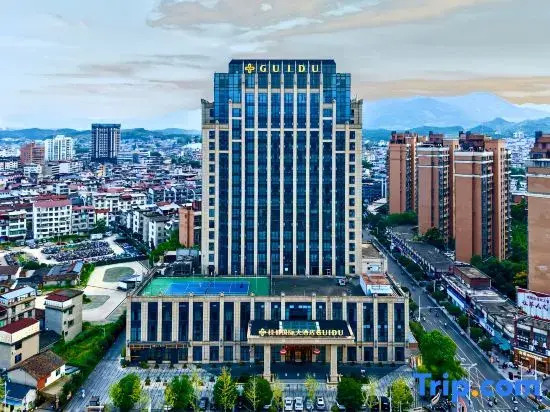Guidu International Hotel