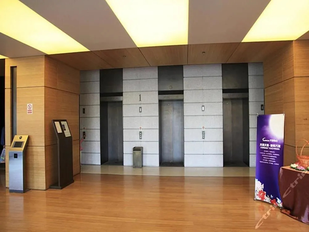 Qingdao Lewo Boutique Apartment