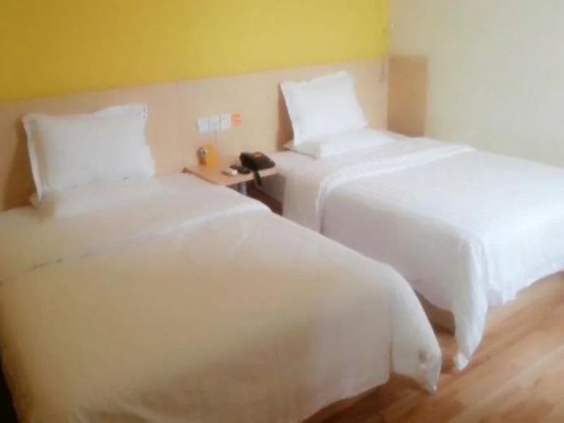 7 Days Inn South of Ximenfu