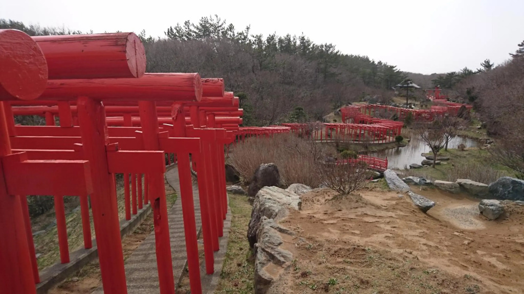 Hotel Sunroute Goshogawara