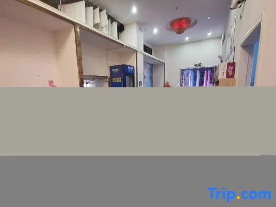 Xinchao Hostel