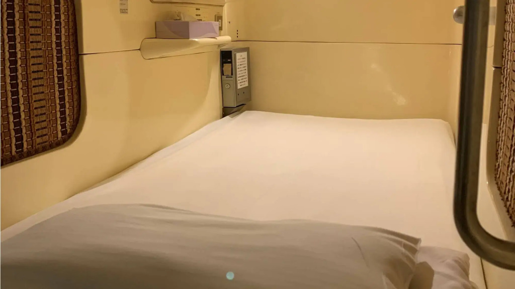 Funabashi Grand Sauna and Capsule Hotel