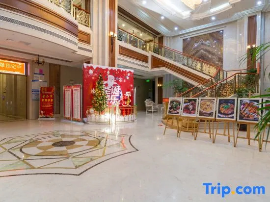 Wenjiang Star Business Hotel