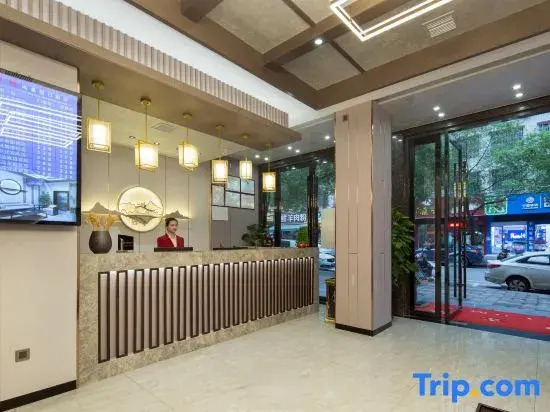 Ruiteng Phoenix Nest Holiday Hotel (Changsha Songya Lake Mass Media College)