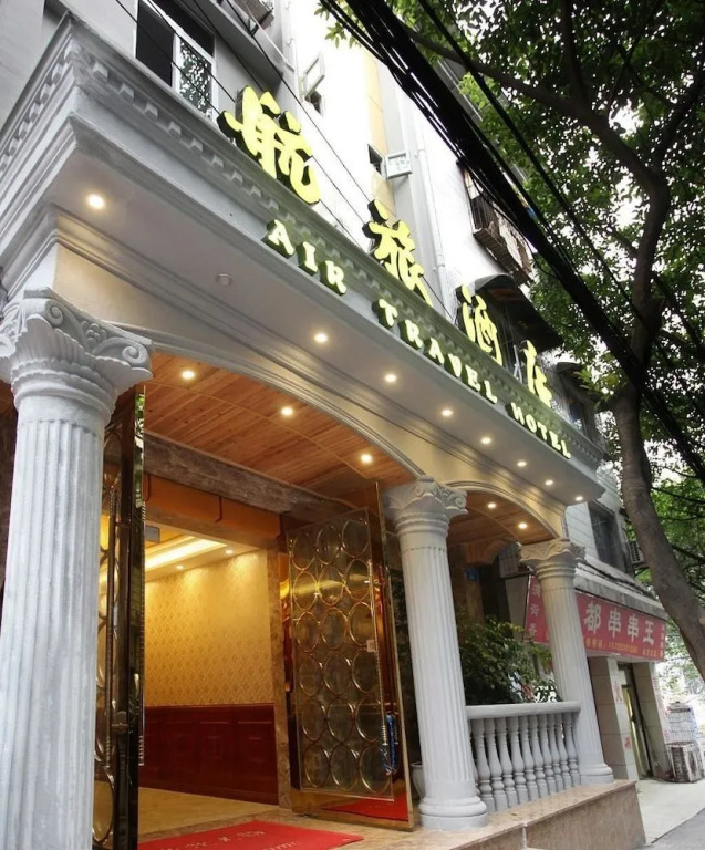 Chongqing Hanglv Hotel