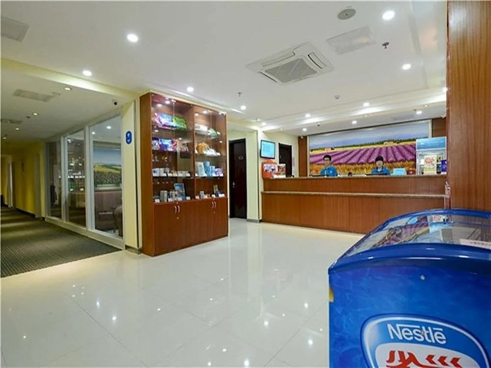 Hanting Hotel