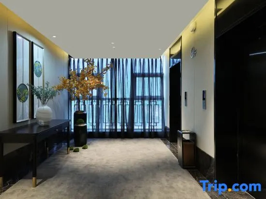 Ru Jian Culture Hotel
