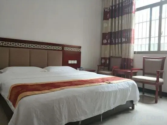 Yaju Express Hotel