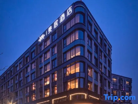 Mercure Xi'an International Airport T3