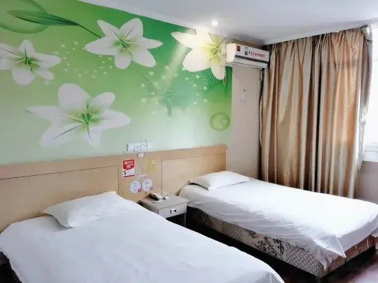 Kuaijie Zhixing Business Hotel