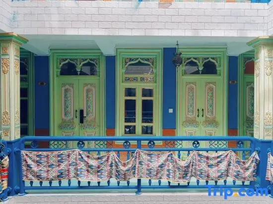 MuXia  Homestay