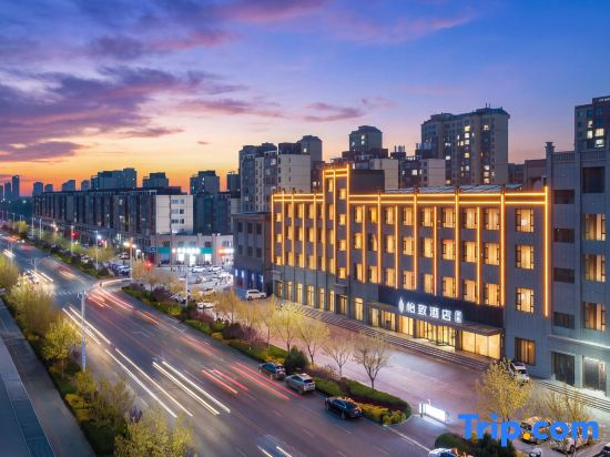 Yizhi Hotel