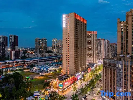 Licheng Hotel (Xihua University Branch, Chengdu Honggao Road Subway Station)