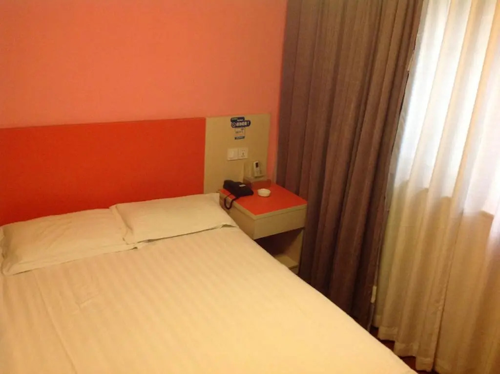 Shanghai Pujiang Express Hotel