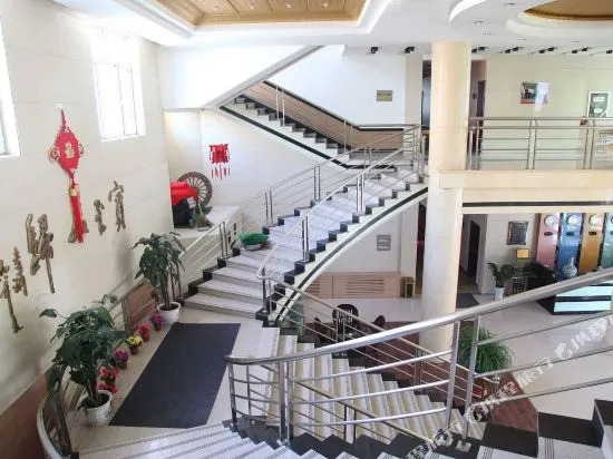 Minfu Hotel