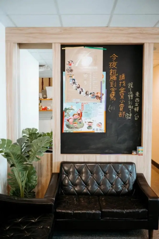 Jin Lu Homestay - Branch 2