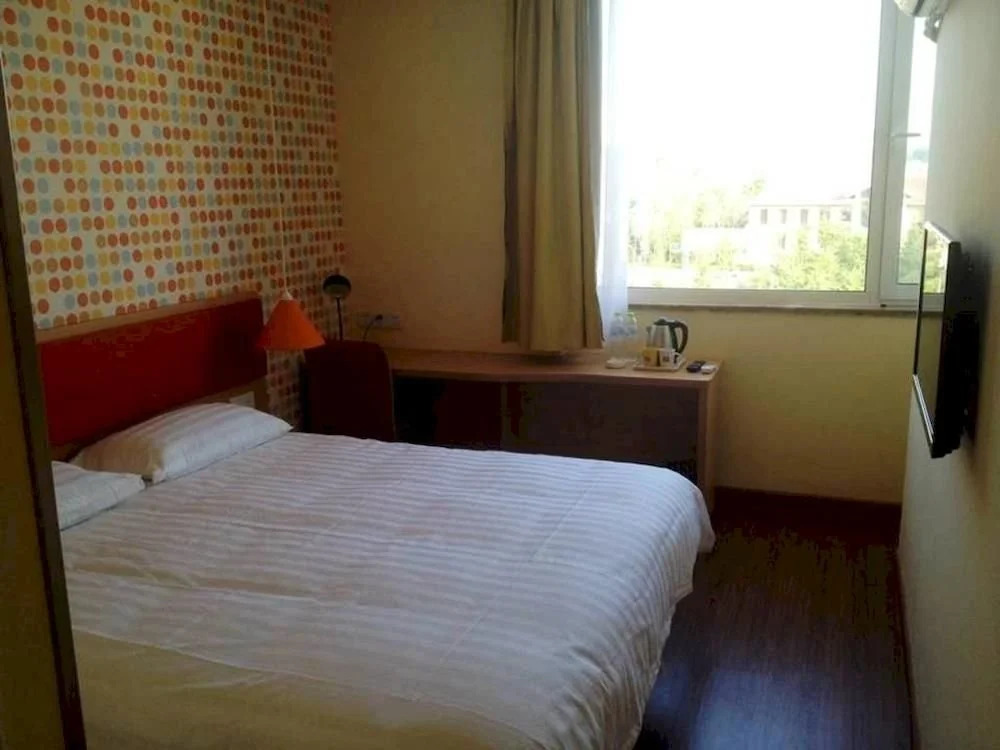 Home Inn Qingdao Jiushui Wanda