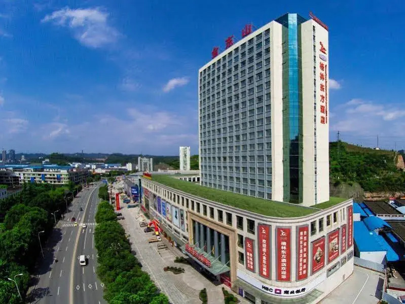 GreenTree Eastern Yichang Jindongshan Hotel