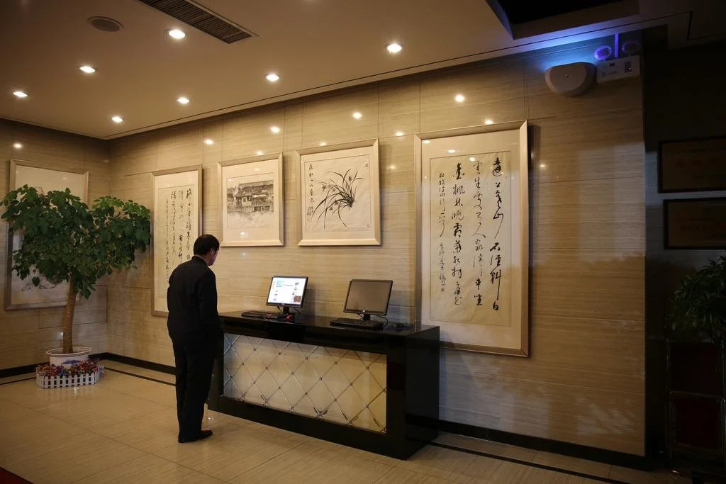 Yantai Huiquan Hotel