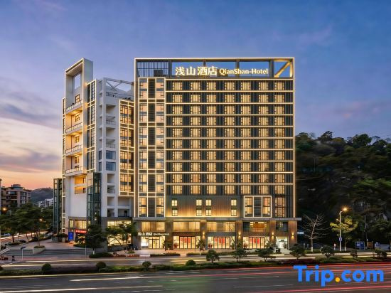 Qianshan Hotel
