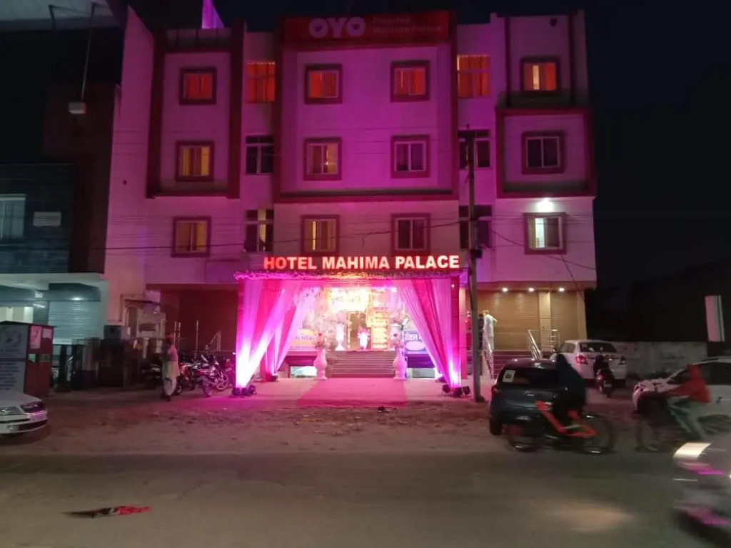 Hotel Mahima Palace by OYO Rooms