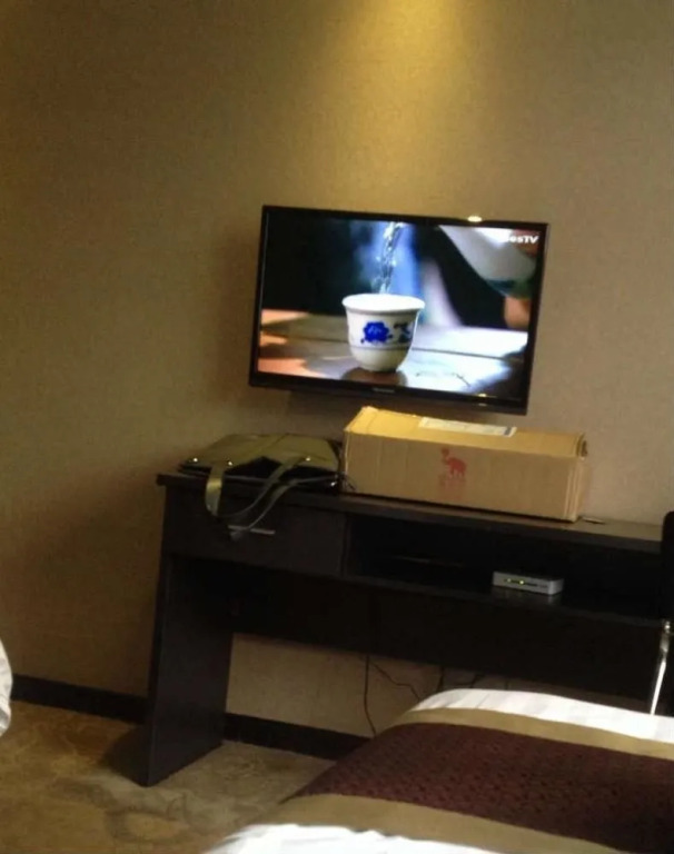 Menghuang Holiday Hotel