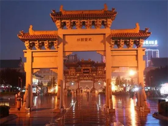 Zhe Fei Hotel (Changzhi Chenghuang Temple)