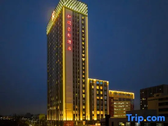 Herun Art Hotel