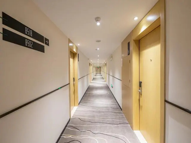 City Comfort Inn Hengyang Zhurong Avenue