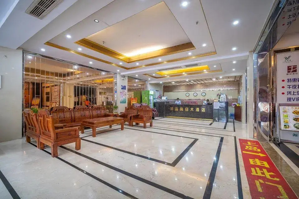Boutique Holiday Hotel