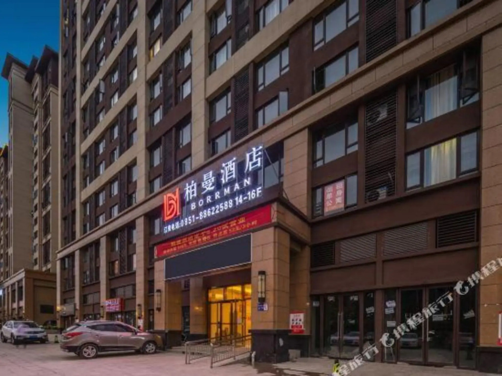 Yu Dian Hotel (Guiyang southwest Trade City Jinyang bus station store)