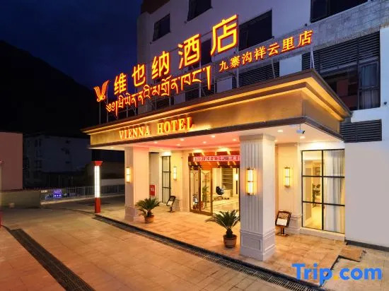 Vienna Hotel (Jiuzhaigou Xiangyunli)