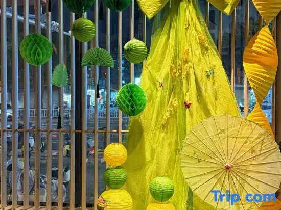 MEHOOD LESTIE HOTEL(Shantou MixC Longyan South Food Street)