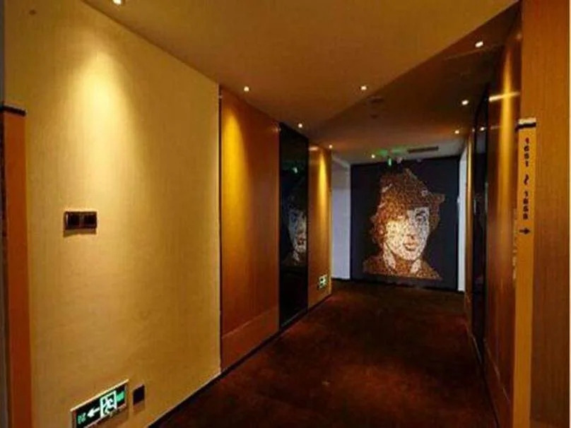 IU Hotel Beijing West Coach Station Liuliqiao East Metro Station