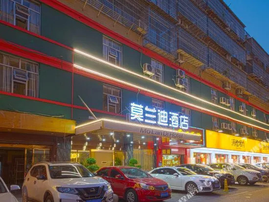 Morandi Hotel (Changsha Kaifu District Government Subway Station Store)