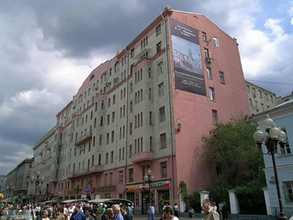 Lakshmi Lux Apartment Arbat Modern