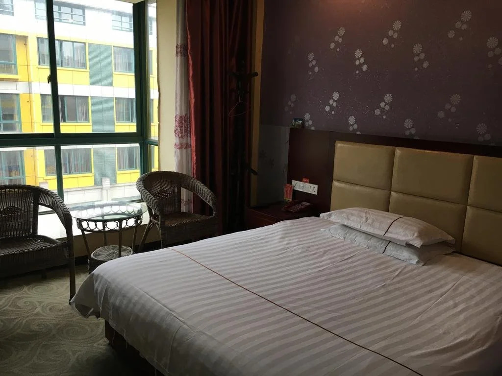 Yinhai Business Hotel