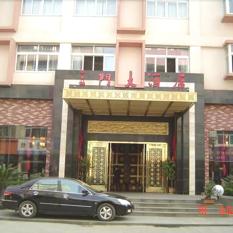 Sanmen Hotel