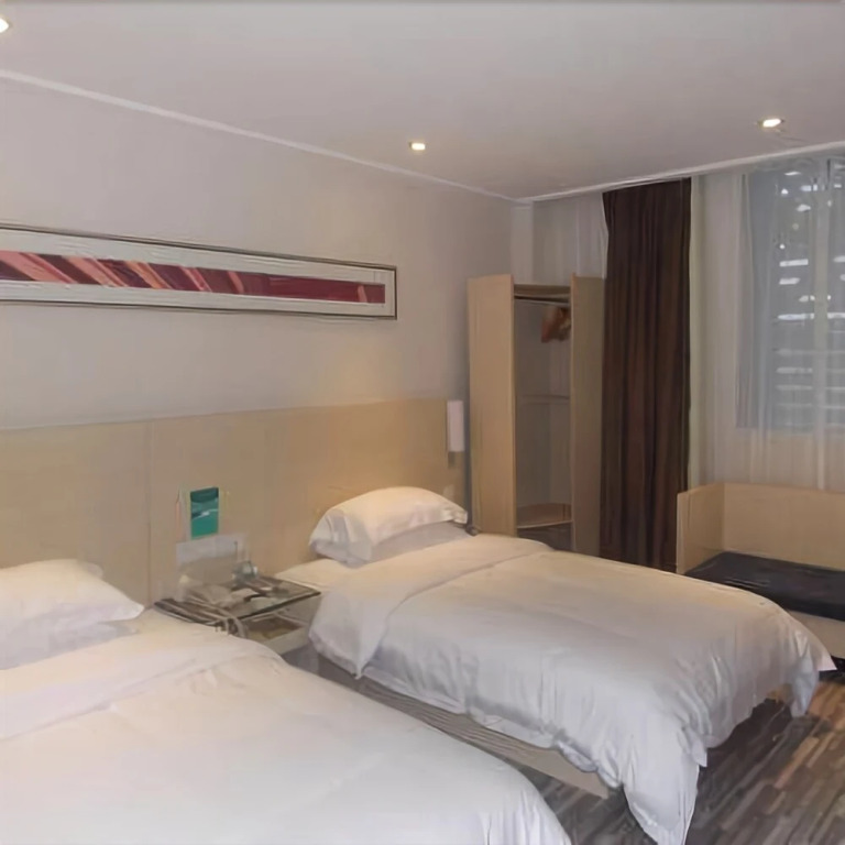 Womei Express Hotel