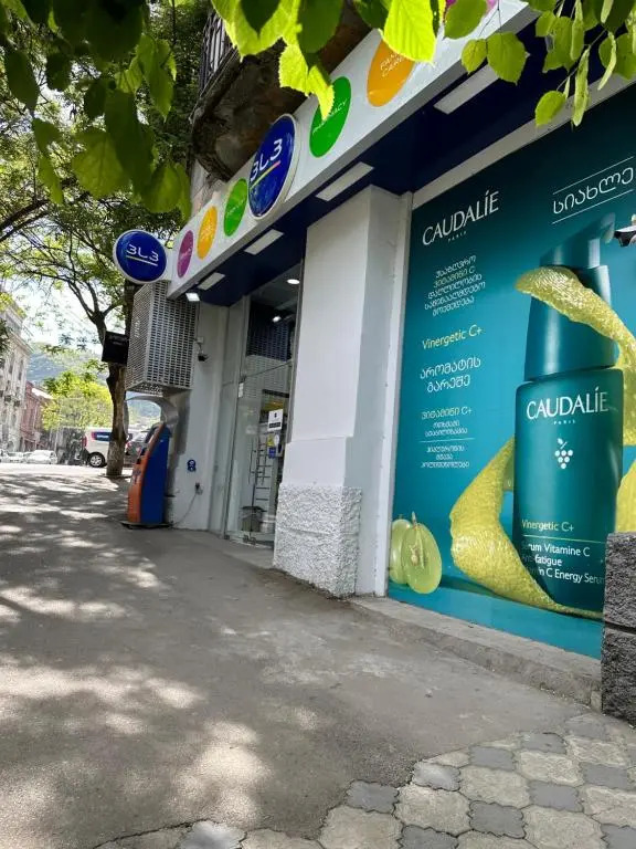 Salalak