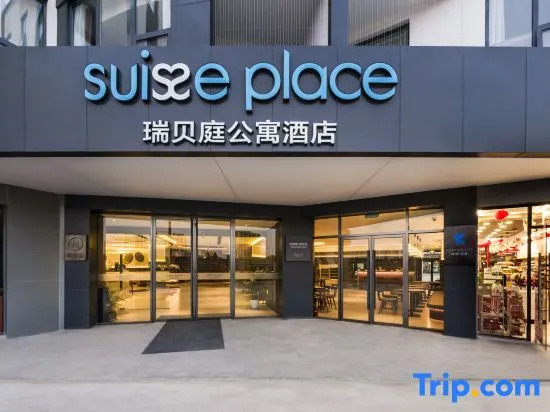 Suisse Place Caohejing Shanghai