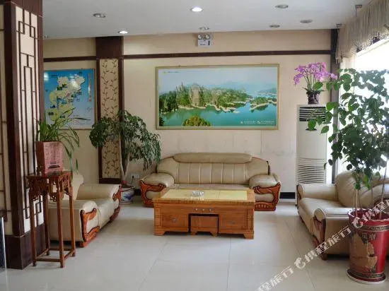 Sanming Danxia Red Business Hotel