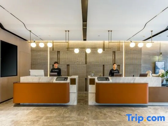 Отель Atour Hotel Youanmenqiao Beijing South Railway Station
