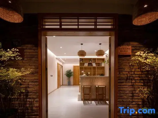 Shangqinggu Boutique Stay (Dongmen Yixiang)