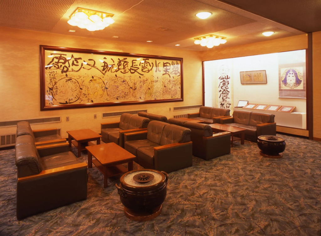 Tsubakikan
