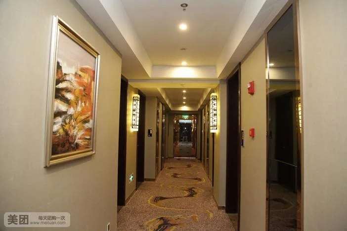 Guoyi Boutique Hotel