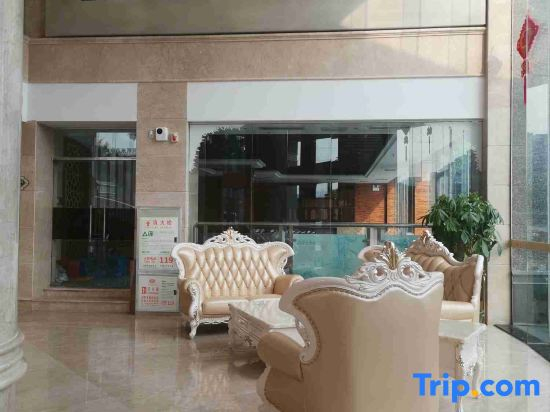ViennaHotel